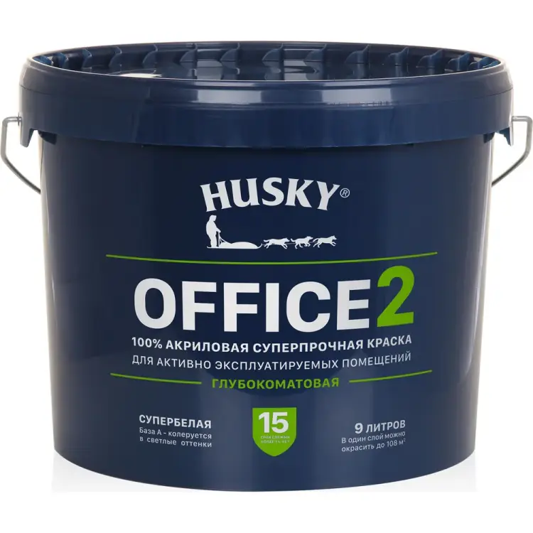 Суперпрочная интерьерная краска HUSKY OFFICE 2 32496