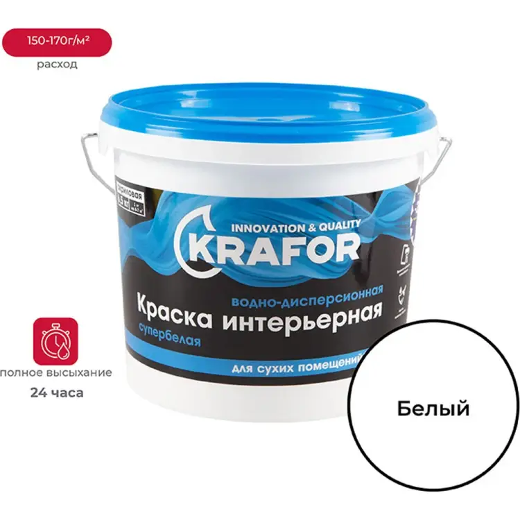 Интерьерная водно-дисперсная краска KRAFOR 26960 Интерьерная водно-дисперсная краска KRAFOR 26960