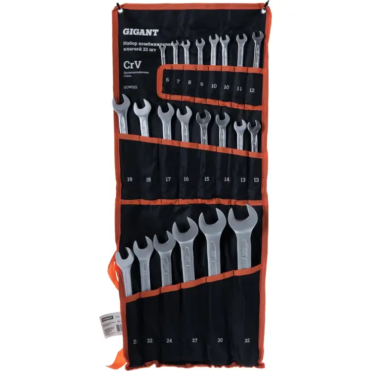Набор комбинированных ключей Gigant GCWS22 Набор комбинированных ключей Gigant GCWS22