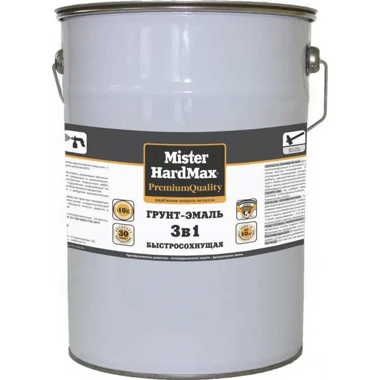 Быстросохнущая грунт-эмаль HardMax MISTER 4690417094851 Быстросохнущая грунт-эмаль HardMax MISTER 4690417094851