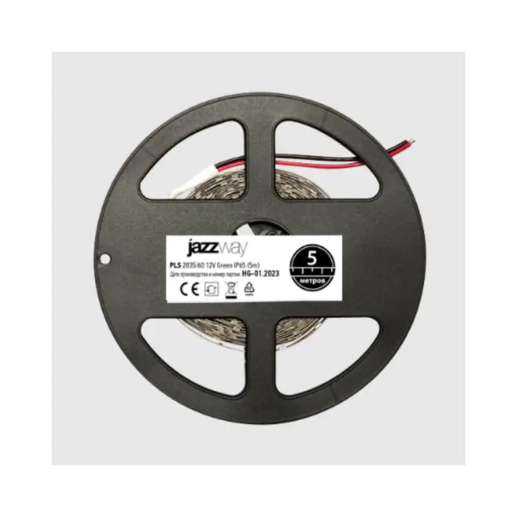 Лента светодиодная Jazzway PLS 2835 2858993