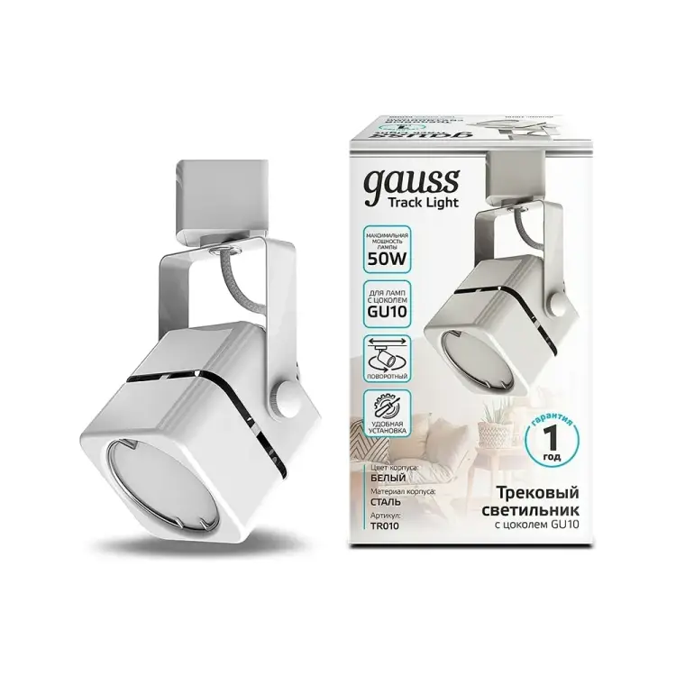 Трековый светильник Gauss TR010