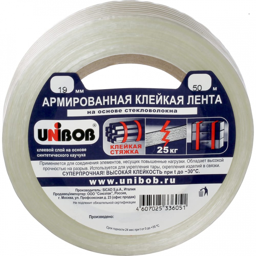 Армированная клейкая лента Unibob 211747