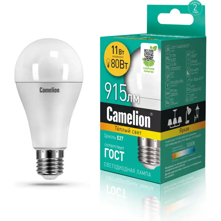 Светодиодная лампа Camelion LED11-A60/830/E27 12035 Светодиодная лампа Camelion LED11-A60/830/E27 12035