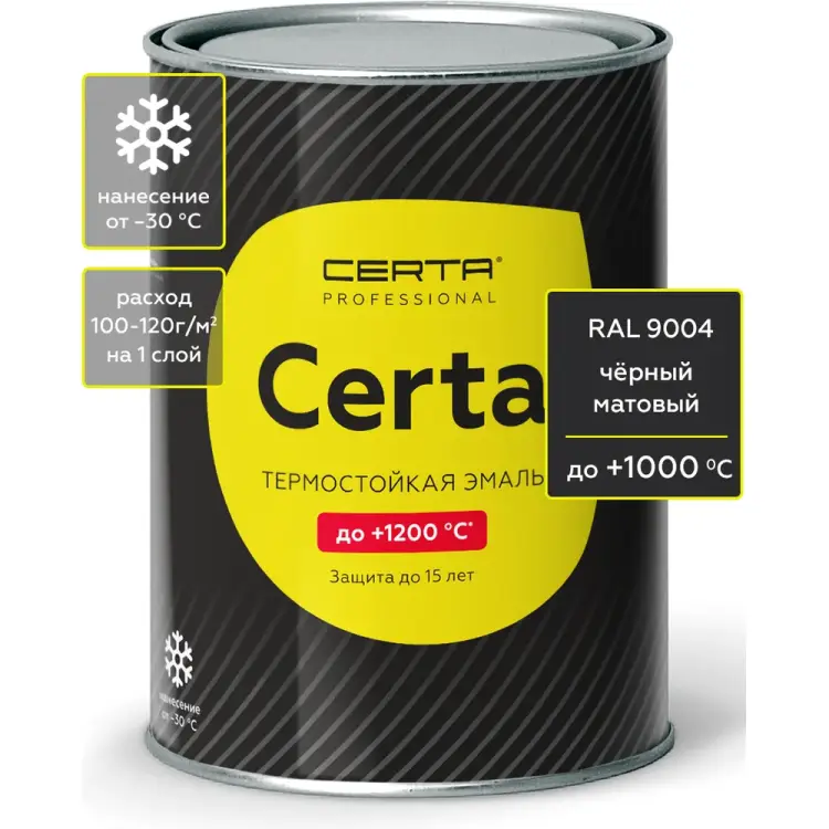 Термостойкая антикоррозионная краска Certa CPR00104