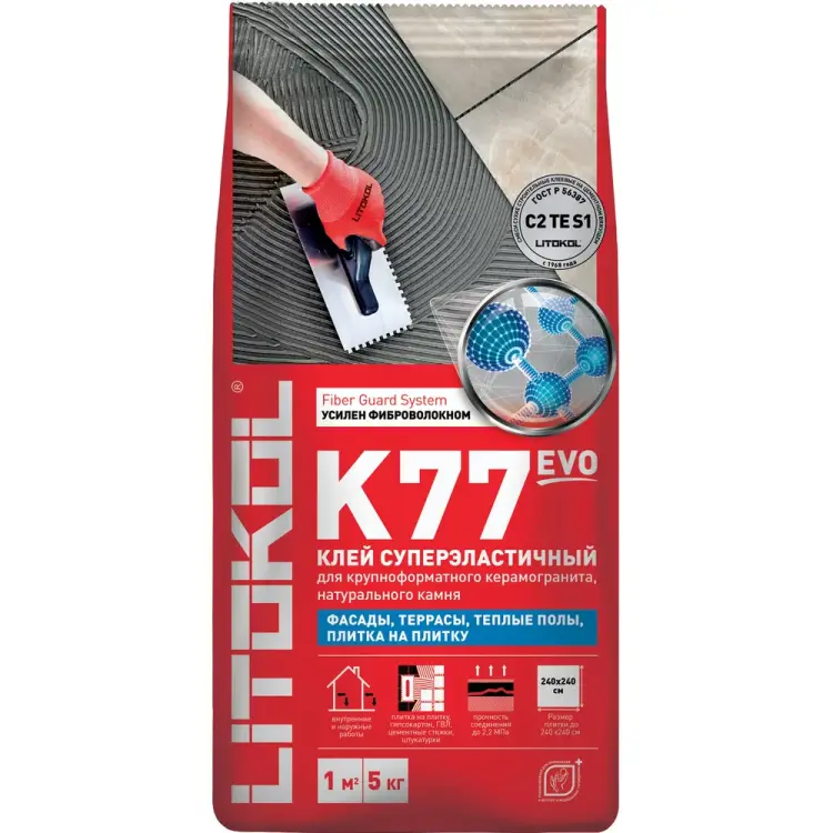 Клеевая смесь LITOKOL SuperFlex K77 75160004