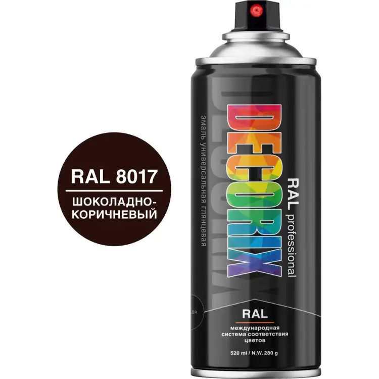 Аэрозольная эмаль Decorix RAL PROFESSIONAL 0138-8017 DX Аэрозольная эмаль Decorix RAL PROFESSIONAL 0138-8017 DX