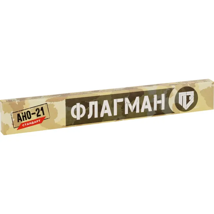 Электроды ООО «Пензенские электроды» АНО-21 Стандарт ФЛАГМАН 00-00002501