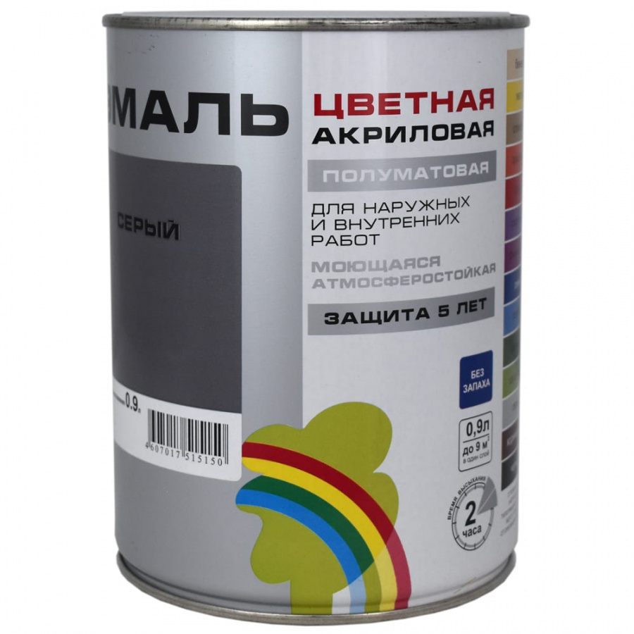 Универсальная цветная эмаль Радуга Colors ВД-АК 220