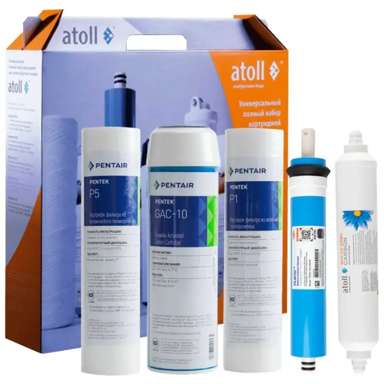 Набор фильтроэлементов для A-560E/A-550 STD Atoll №102