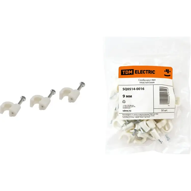 Круглая пластиковая скоба TDM ELECTRIC SQ0514-0016
