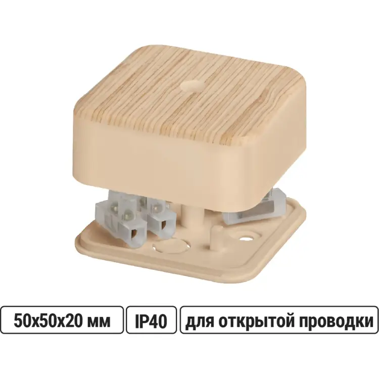 Распаячная колодка TDM ELECTRIC КР SQ1401-0402