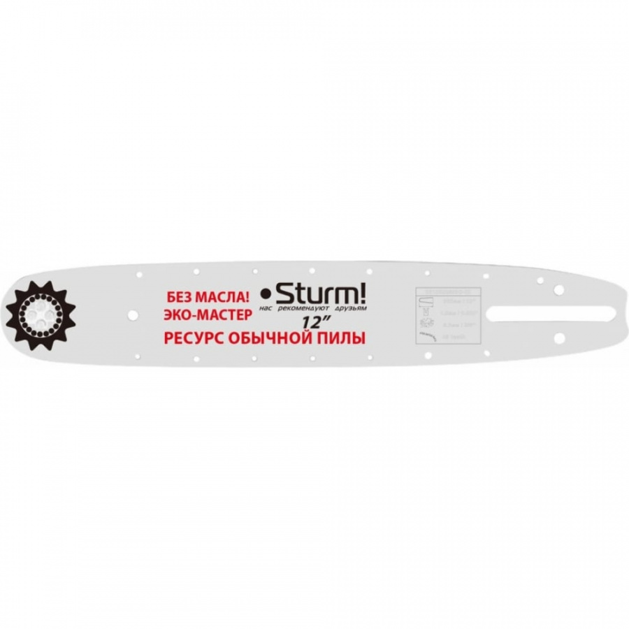 Sturm SB1250380PO-OL