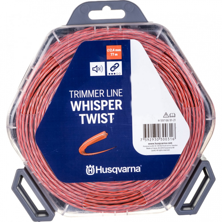 Бесшумный триммерный корд Husqvarna Whisper Twist