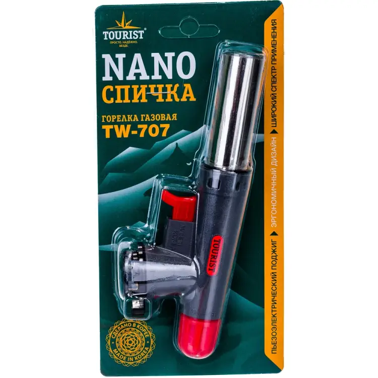 Газовая горелка TOURIST NANO TW-707 Газовая горелка TOURIST NANO TW-707