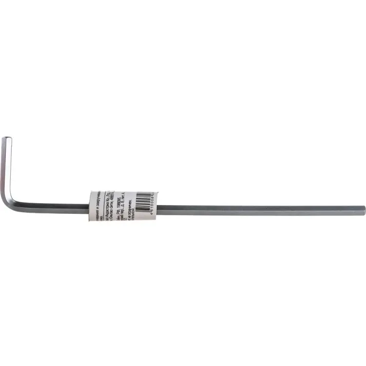 Экстрадлинный шестигранный ключ AV Steel AV Steel AV-363004 Экстрадлинный шестигранный ключ AV Steel AV Steel AV-363004