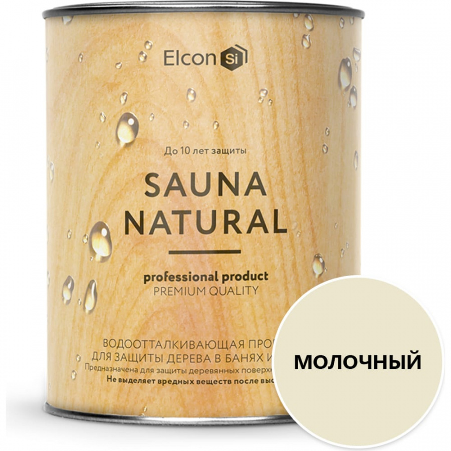 Пропитка для бани и сауны Elcon Sauna Natural