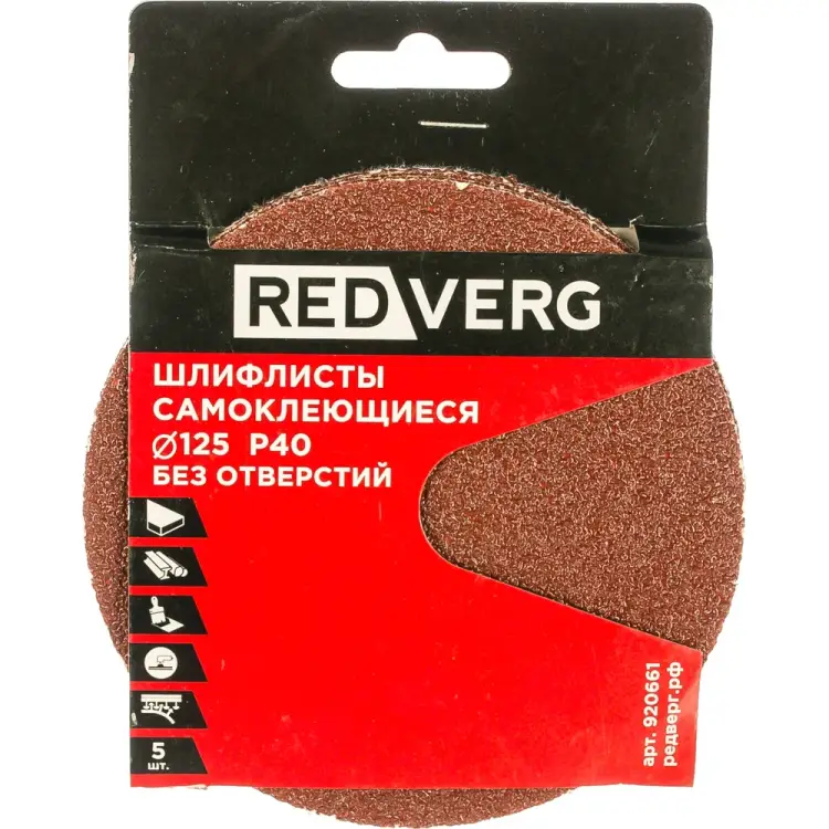 Самоклеящийся шлифлист REDVERG 920661 6624202
