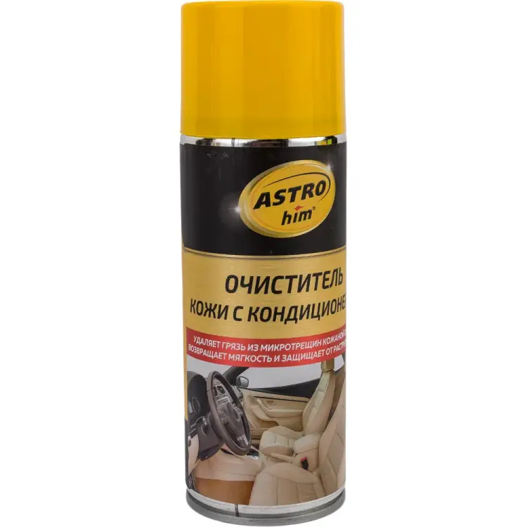 Очиститель кожи Astrohim Ас-8555 52709