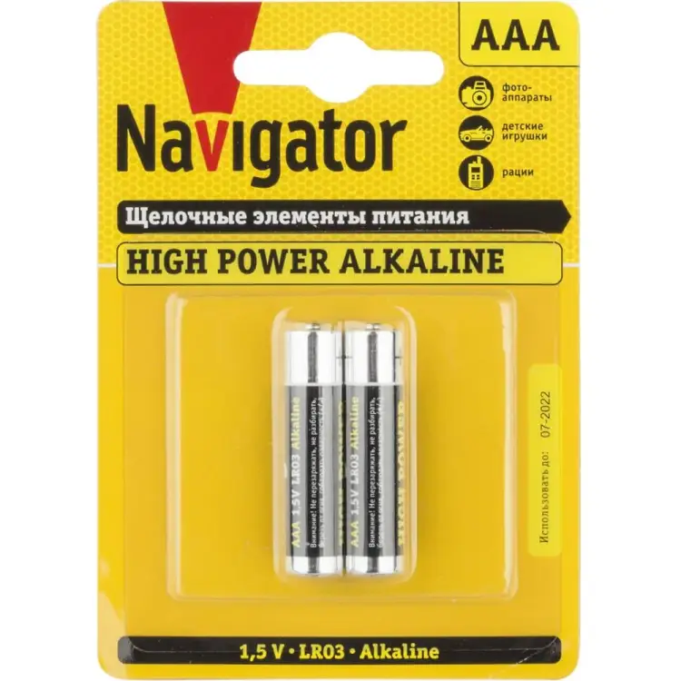 Элемент питания Navigator 94 750 94750