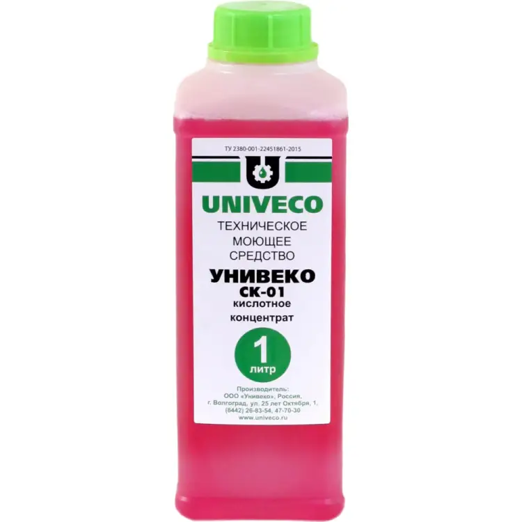 Техническое моющее средство УНИВЕКО СК 01 4620002840471