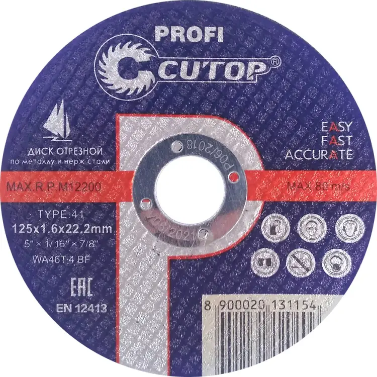 Отрезной диск по металлу CUTOP T41 12516 Отрезной диск по металлу CUTOP T41 12516