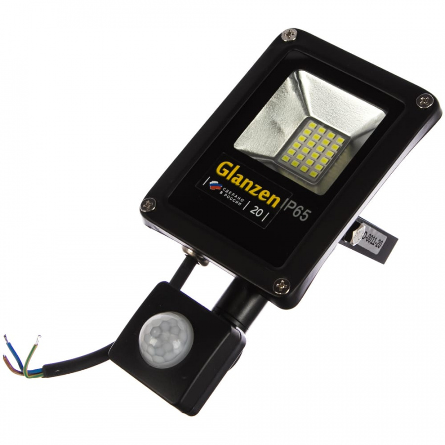 Светодиодный прожектор GLANZEN FAD-0011-20