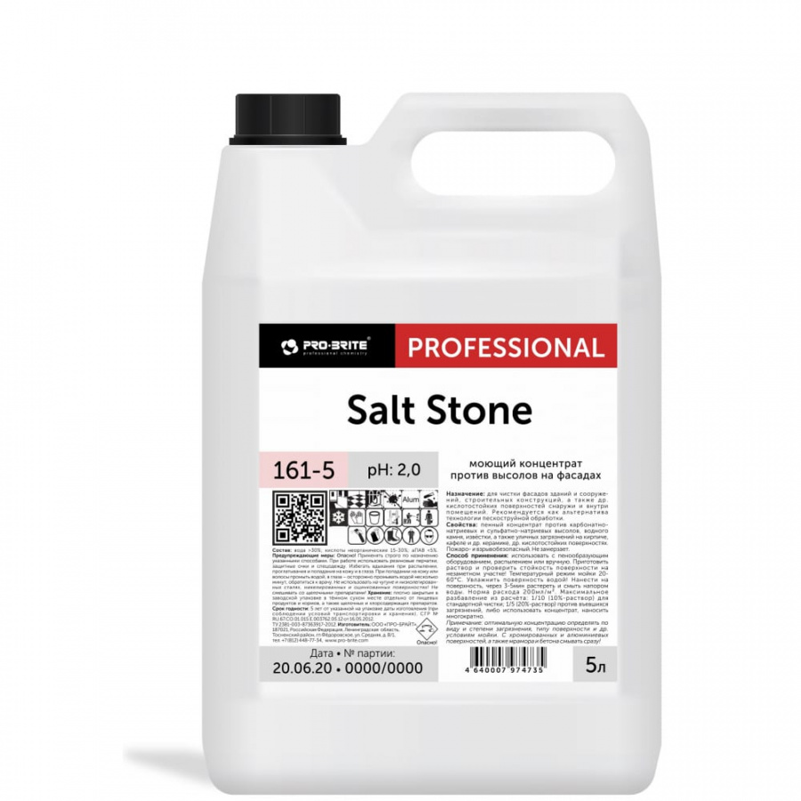 Смывка высолов против высолов на фасадах PRO-BRITE SALT STONE