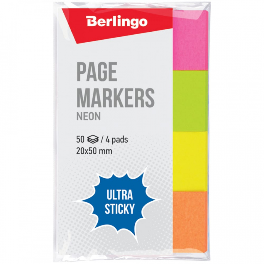 Флажки-закладки Berlingo Ultra Sticky