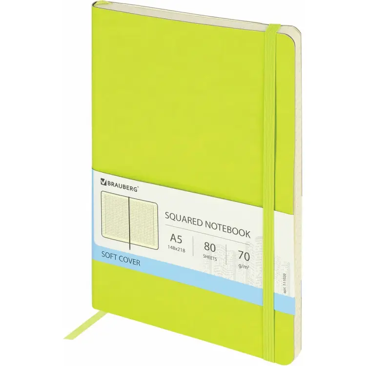 Блокнот BRAUBERG Metropolis Ultra 111020