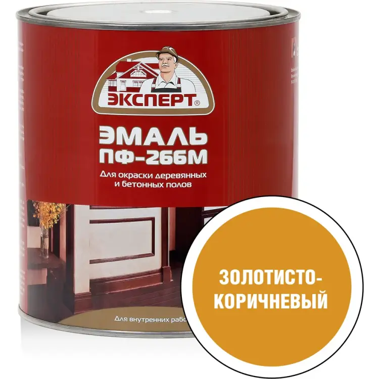 Эмаль Эксперт ПФ-266М 15584 Эмаль Эксперт ПФ-266М 15584