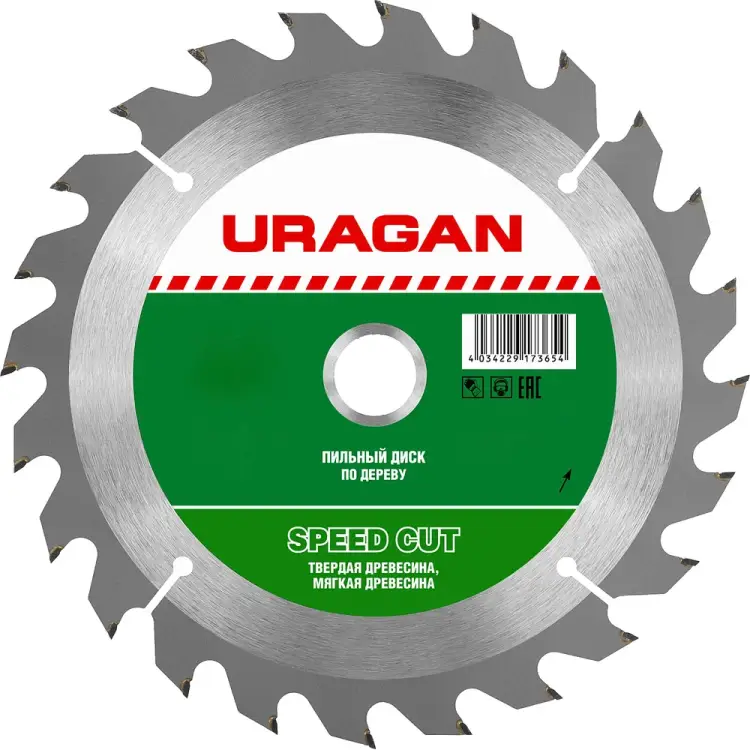 Пильный диск по дереву Uragan Fast 36800-210-32-24_z01