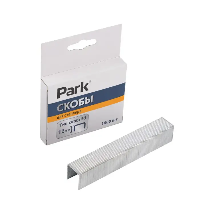 Скобы для степлера PARK 053 009177