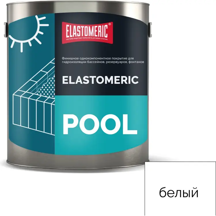Мастика для бассейна Elastomeric Systems 3 кг, белая elastomeric pool ET-6006021