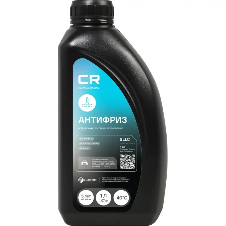 Лобридный антифриз для автомобилей Subaru/Nissan/Honda CARVILLE RACING L2018060