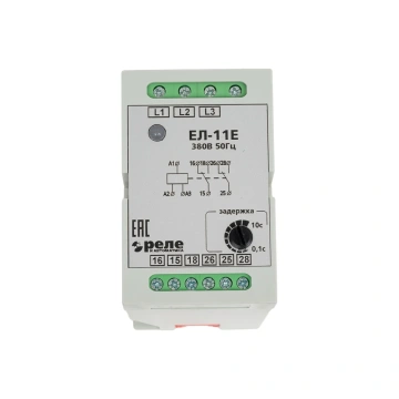 Контроля фаз