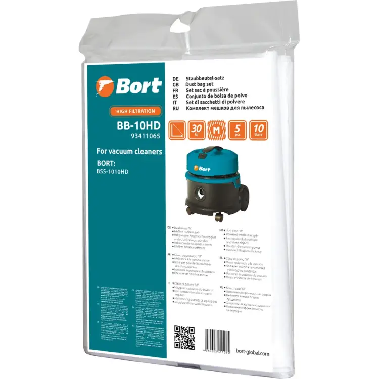 Комплект пылесборных мешков для пылесоса BORT BB-10HD 93411065 Комплект пылесборных мешков для пылесоса BORT BB-10HD 93411065