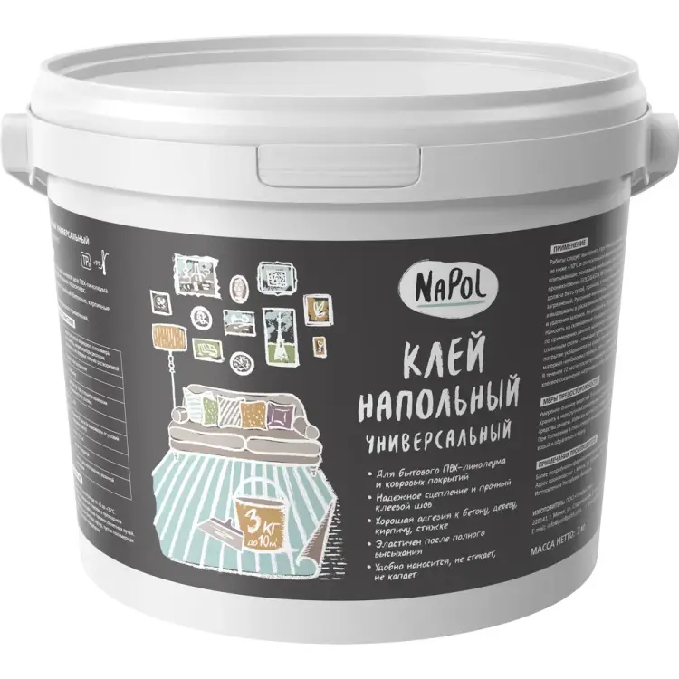 Универсальный напольный клей GOLDBASTIK NaPol 3