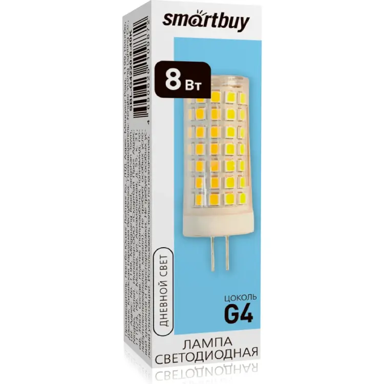 Светодиодная лампа Smartbuy SBL-G4220-8-40K Светодиодная лампа Smartbuy SBL-G4220-8-40K