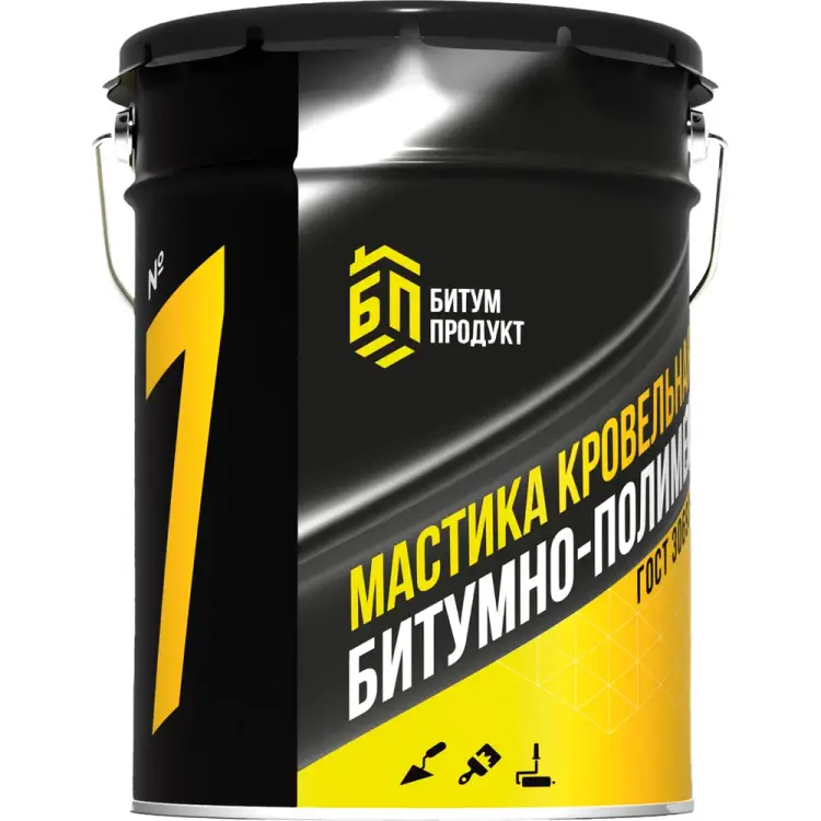 Битумно-полимерная мастика БИТУМ ПРОДУКТ BP-7 Битумно-полимерная мастика БИТУМ ПРОДУКТ BP-7