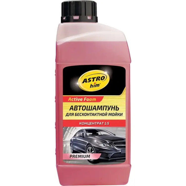 Для бесконтактной мойки Astrohim Ас-335 Active Foam PREMIUM 48093