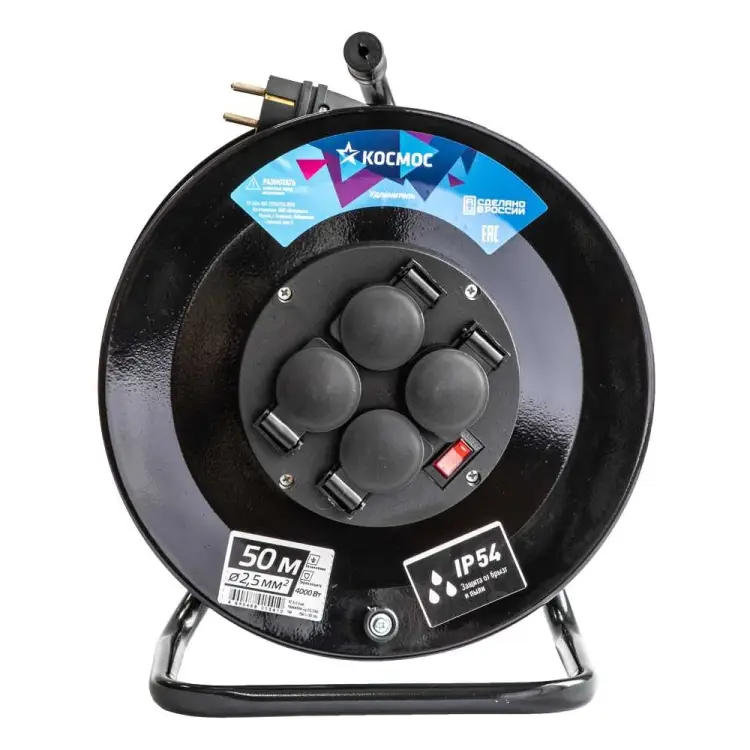 Удлинитель КОСМОС YKKsm50m-4g-Z(2.5)KG
