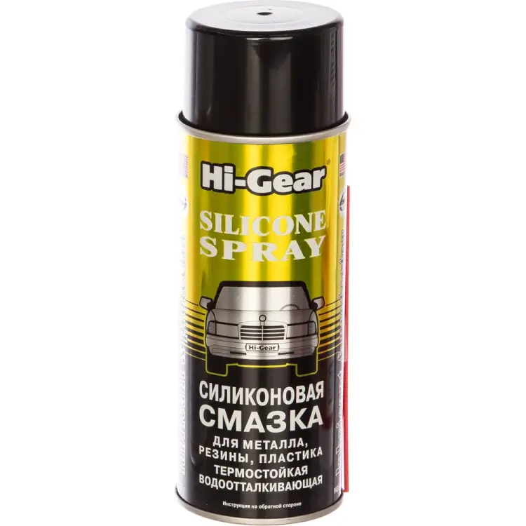 Силиконовая термостойкая водооталкивающая смазка Hi-Gear HG5501
