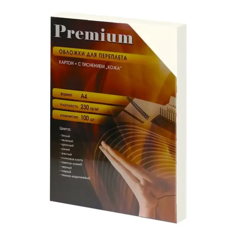 Обложки Office Kit CIA400230