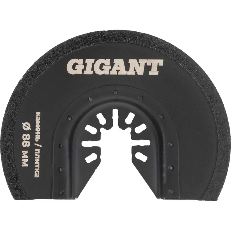 Насадка для МФИ Gigant G-10670