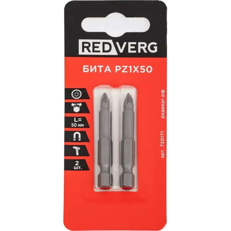 Бита REDVERG 720171 6623471