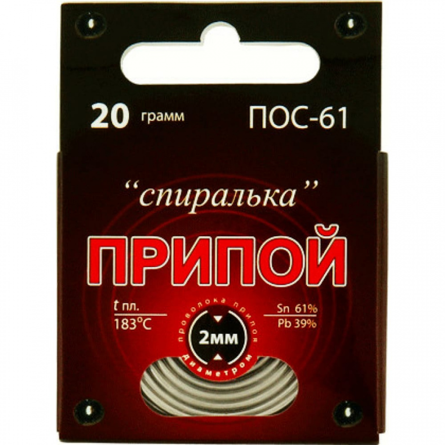 Припой Connector ПОС-61