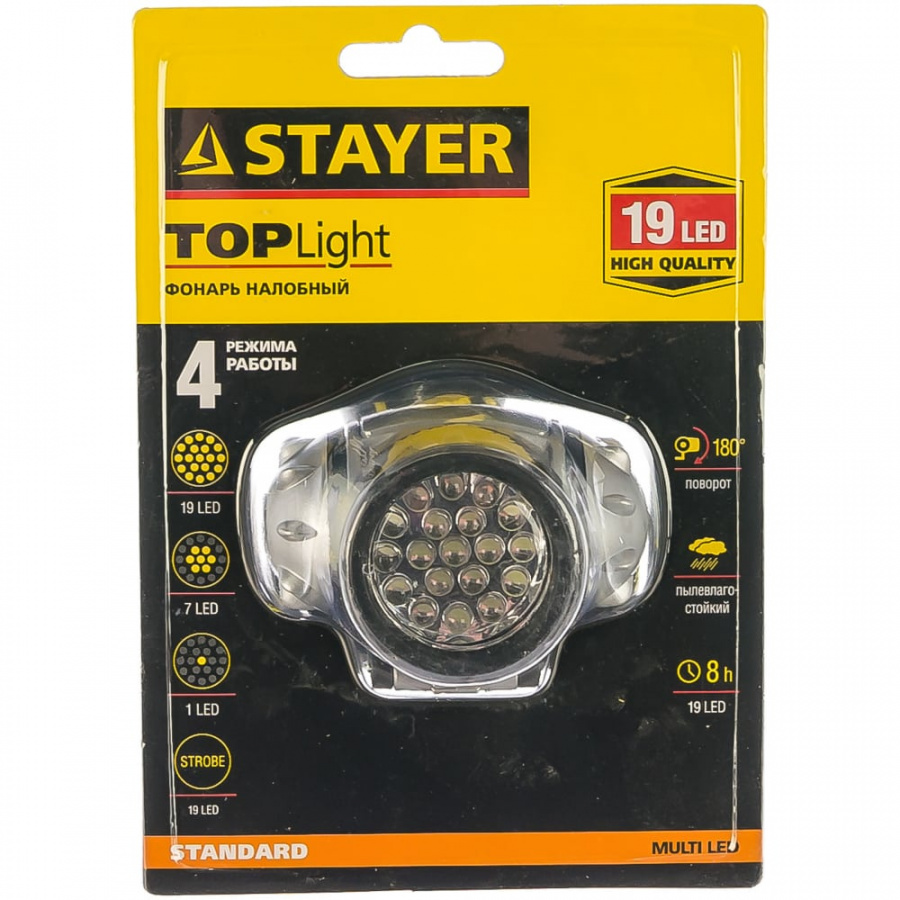 Налобный светодиодный фонарь STAYER STANDARD