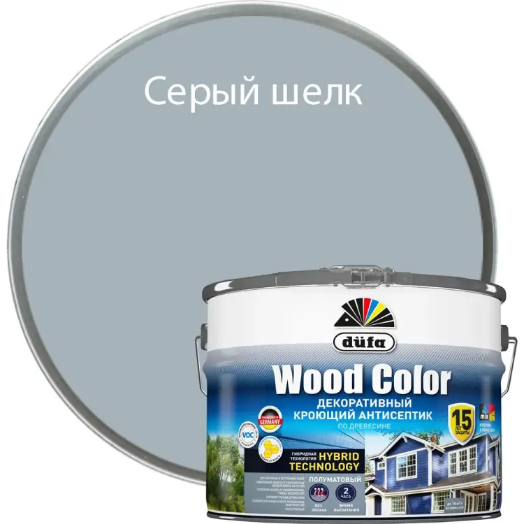 Кроющий антисептик Dufa WOOD COLOR МП00-007420