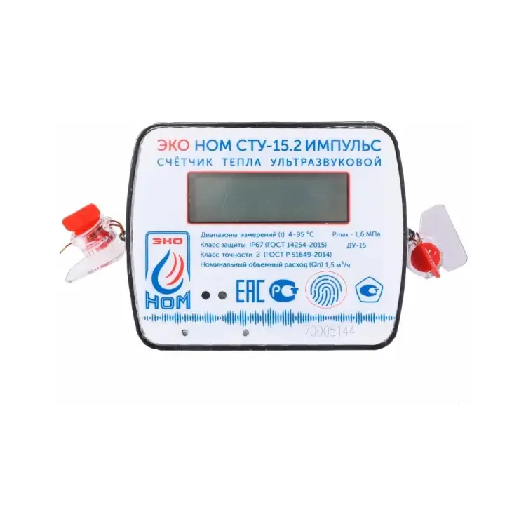 Ультразвуковой теплосчетчик ЭКО НОМ ИМПУЛЬС СТУ-15,2 СТУ-15,2-1,5И